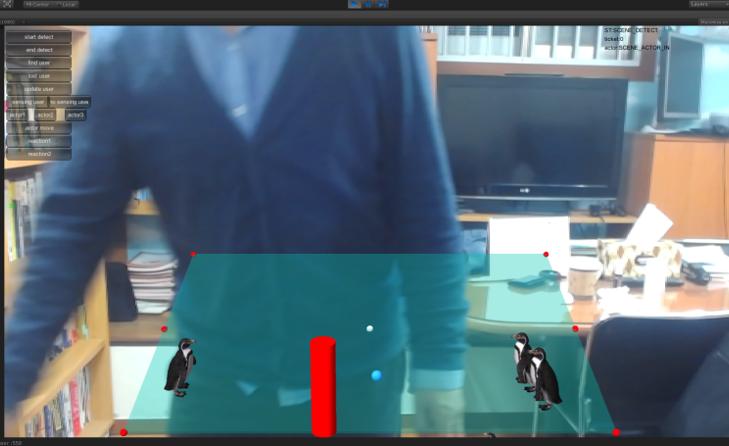 Augmented reality AR