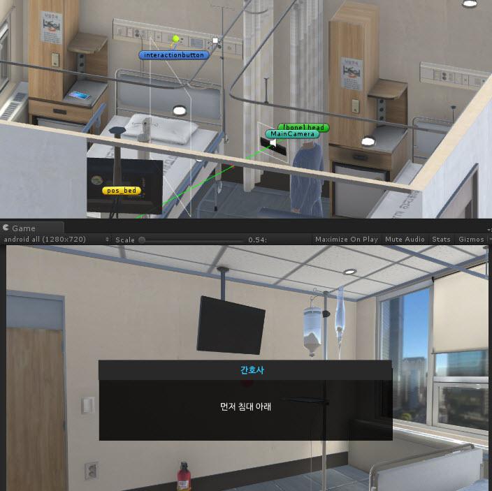 Hospital safety experience VR